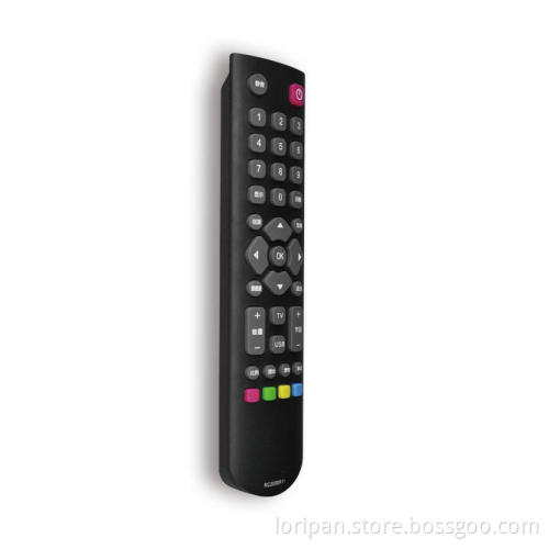 Universal Remote Control (KT-1137)